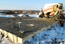 Возведение бетонных конструкций в зимний период.